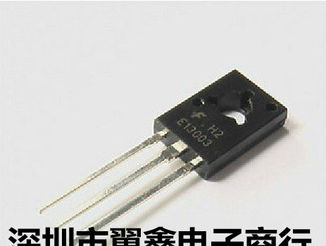 直插三极管 MJE13003 E13003 开关管 TO-126