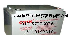 供应汤浅蓄电池NP65-12|终身免维护|特价供应