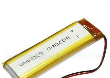 供应聚合物锂电池502025PL/180mAh