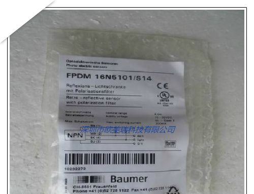 《到货》全新原装Baumer传感器 IFRD 12N37A3/S14L