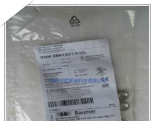 《全新原包装》Baumer传感器 IFRM 18N1701/S14L