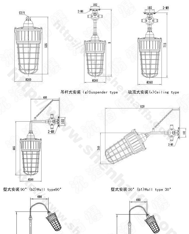 CCD系列一体式隔爆型防爆灯(新型)ⅡC