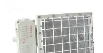 BAT92一体式防爆泛光灯
