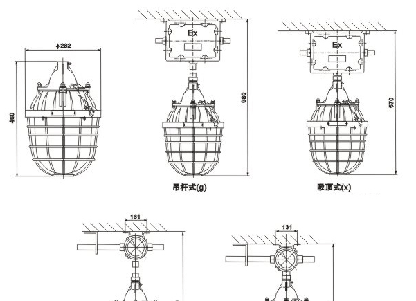 BCD(BAD)-400系列隔爆型防爆灯