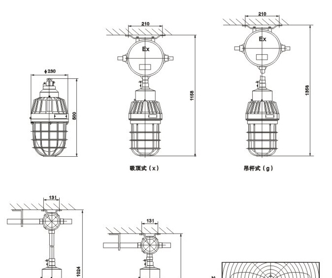 CCD-250(BAD61)一体式隔爆型防爆灯