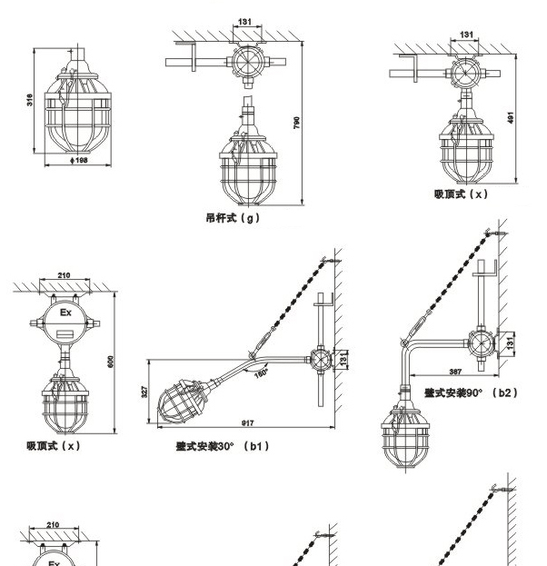 CCD-200(BAD56)隔爆型防爆灯(ⅡC)