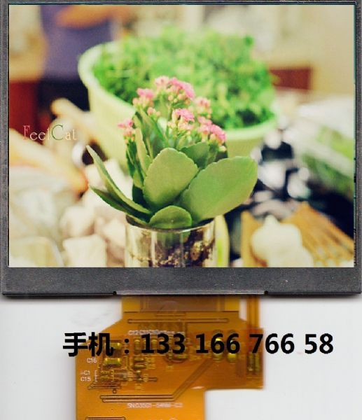 供应lq035nc111原装3.5寸液晶屏