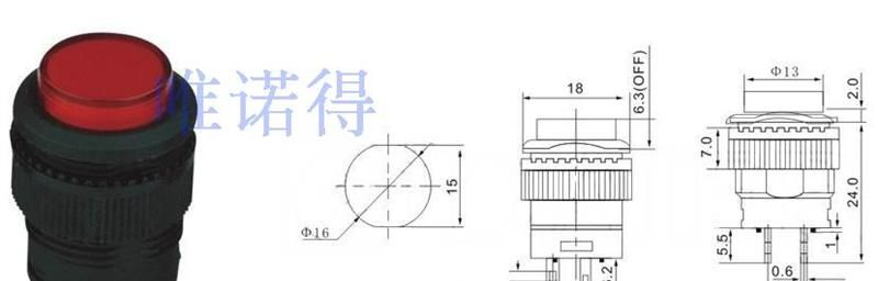 非自锁/带灯 圆形按钮/按键开关 3A 250VAC 四脚 2.05/只