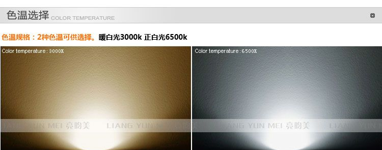 供应惠尔乐led日光灯管 超长质保 CE/RoHS安全认证
