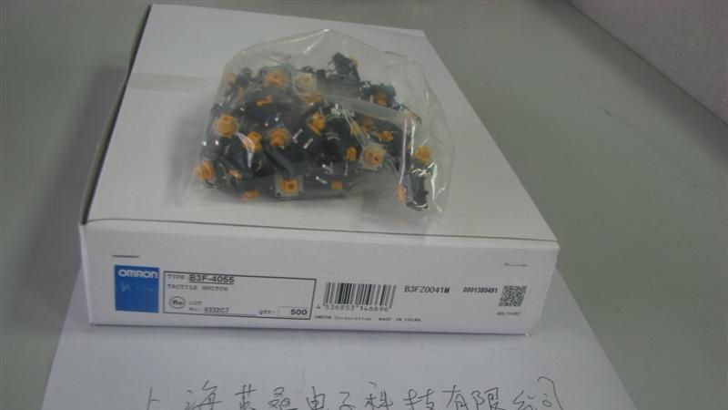 欧姆龙轻触开关B3F-4055供应