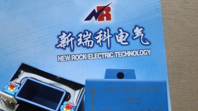 供应HAS 800-S，深圳传感器代理商，欢迎选购！