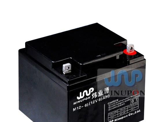12V40AH太阳能蓄电池，安全防爆太阳能蓄电池12V40AH