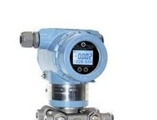 3051变送器价格