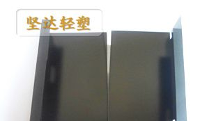 供应PC绝缘片