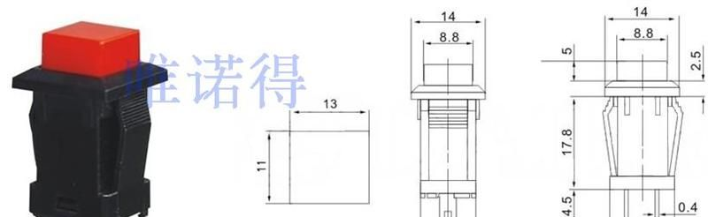 按钮开关 按键开关 DS-429 1A/250VAC 自锁开关