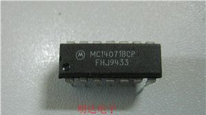 供应批发拆机件 4071