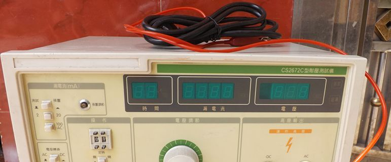 供应二手南京长盛耐压测试仪CS2672C
