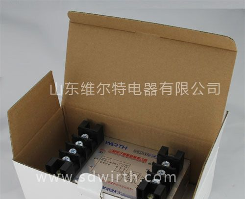 山东德州智能伺服变压器厂家直销 专利产品 高效节能