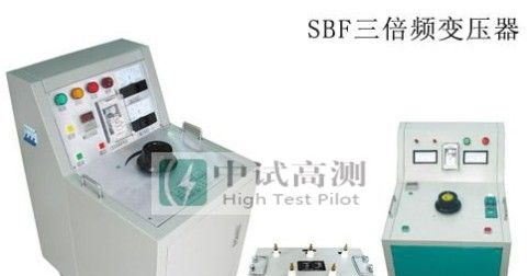 供应三倍频发生器测试仪
