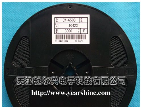 供应位置检测霍尔传感器EW-650B 单极霍尔元件EW650B