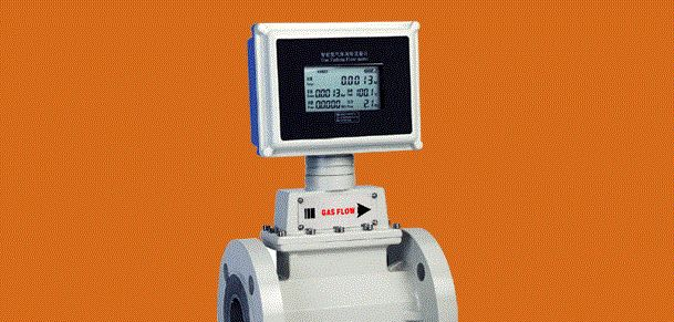 供应苏州天然气流量计