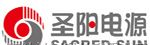 供应圣阳蓄电池报价