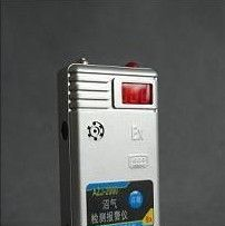供应AZJ-2000型甲烷检测报警仪