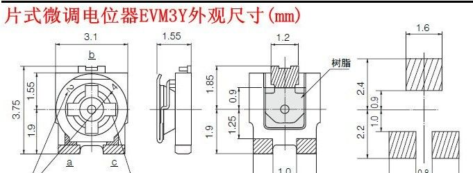 供应松下原装可调电阻 原装EVM3ESX50B55 松下电位器