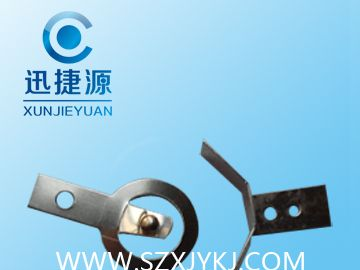 供应CR2032电池弹片/接触弹片/正负极弹片