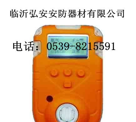 可燃气体报警器/CO气体报警器/CO可燃气体报警器