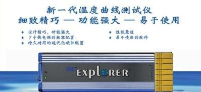 深圳kic炉温测试仪代理 广东kic2000炉温测试价格 kic炉温测试多少钱