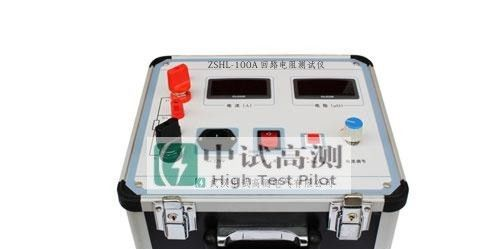 供应断路器回路电阻测试仪