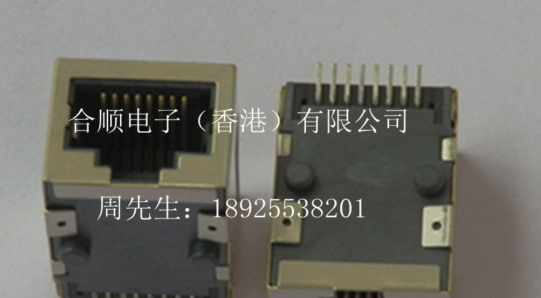 供应RJ45带变压器网络插座２１.６mm不带灯不带弹１００M