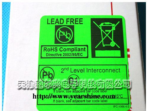 供应HONEYWELL高精度线性霍尔SS495A1 霍尔电路SS495A1