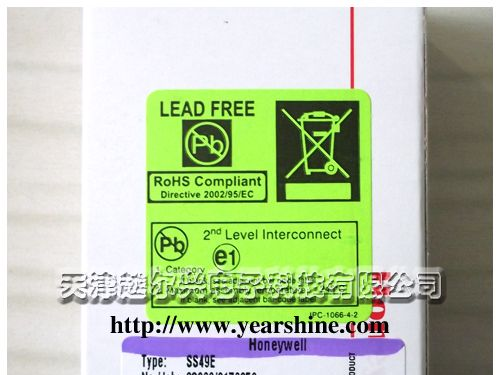 优势供应霍尔SS49E 电流检测霍尔SS49E 49E 线性霍尔电路SS49E