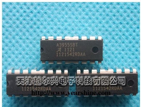 供应A3955SB-T 无刷直流电动机驱动器A3955SBT