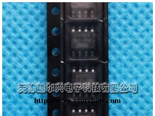 供应ACS712ELCTR-20A-T  电流传感器ACS712ELCTR-20A-T