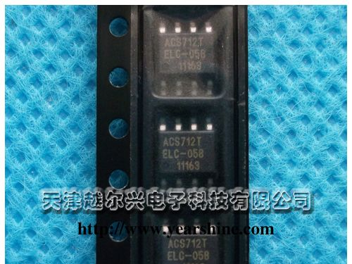供应全新进口ALLEGRO原装ACS712ELC-05BT  电流传感器ACS712ELC-05BT