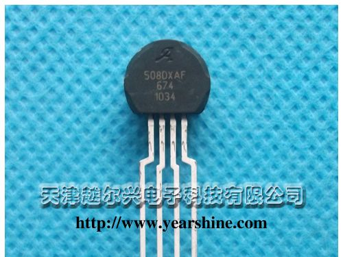 供应现货ATS674LSETN-LT-T 自校准齿轮传感器ATS674LSETN-LT-T