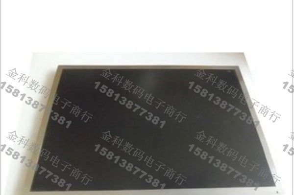 供应【工业液晶屏】NL6448CC33-30 NEC TFT 10.4