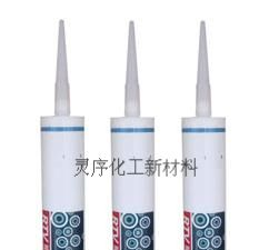 电子密封胶