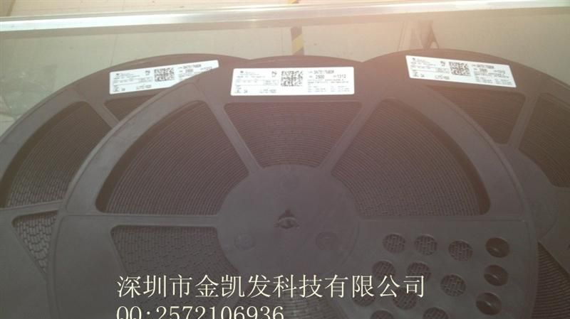 特价LM358 SOP-8 SMD 贴片集成电路 盘装/管装 原装现货自拍
