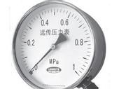 YTT-150差动远传压力表