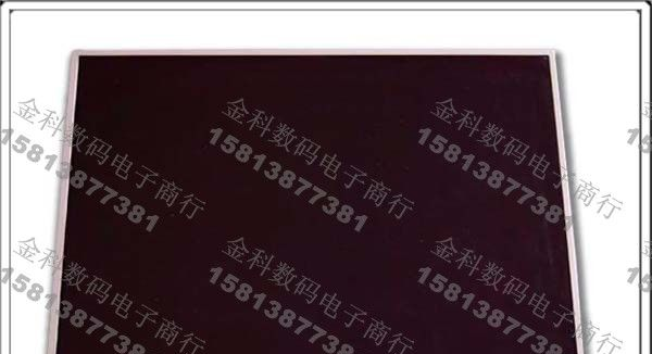 供应【工业液晶屏】AA104VC04 AUO TFT 10.4