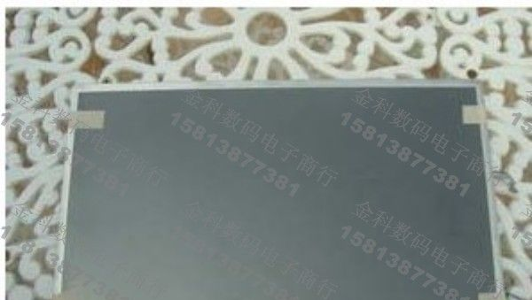 供应【工业液晶屏】A102VW01 AUO TFT 10.2