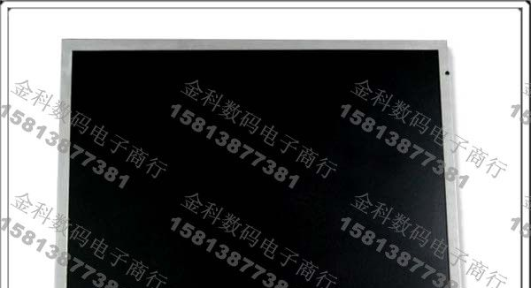 供应【工业液晶屏】LM104VS1T52A&nbsp;SHARP STN 10.4