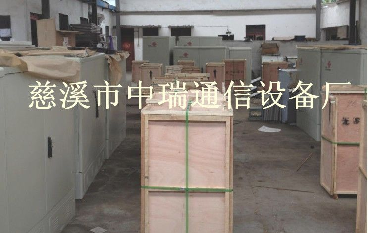 供应SMC576芯光缆交接箱