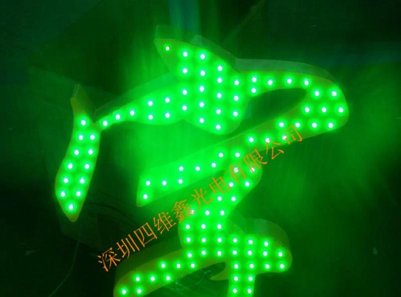 供应晋城外露灯串 外露灯工厂  LED打孔灯厂家价格