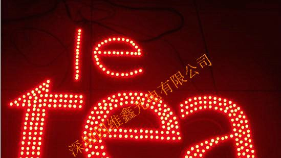供应外露灯串厂家报价  外露灯图片 LED打孔灯进口芯片，质量保证