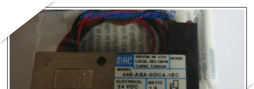 《全新原装现货》MAC电磁阀 44B-ABA-GDCA-1BC